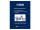 Reparaturhandbuch (blau) MZ ETZ125, ETZ150, ETZ251, ETZ301, MZ500