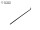 Innenspeiche Kleeblatt (21 Zoll Felge) schwarz-chrom AWO Sport, RS, GS